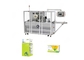 Máquina de envolvimento automática elétrica do celofane da caixa do chá de aço inoxidável fornecedor