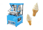 Cone de gelado 380V/220V que faz a máquina para a produção do cone da bolacha fornecedor