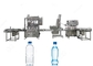 máquina de enchimento GELGOOG de aço inoxidável da água de garrafa do ANIMAL DE ESTIMAÇÃO 100ml-1000ml fornecedor
